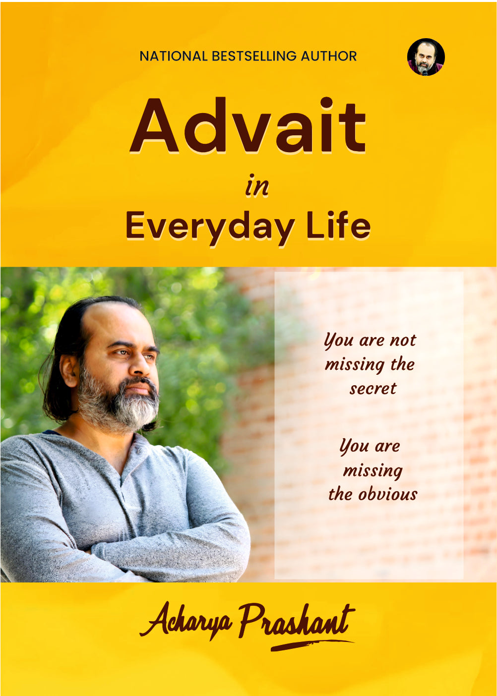 Advait in Everyday Life