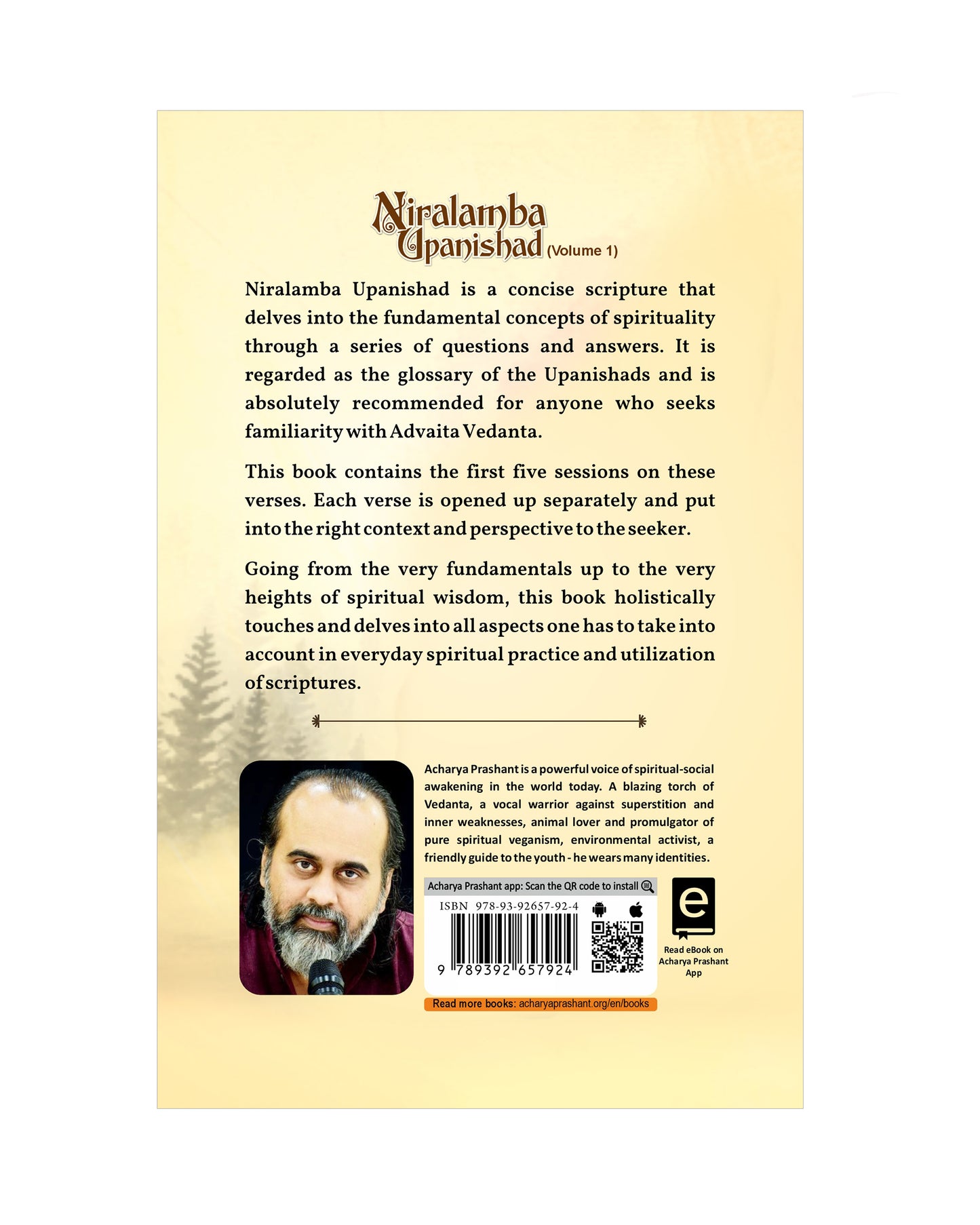 Niralamba Upanishad (Vol. 1)