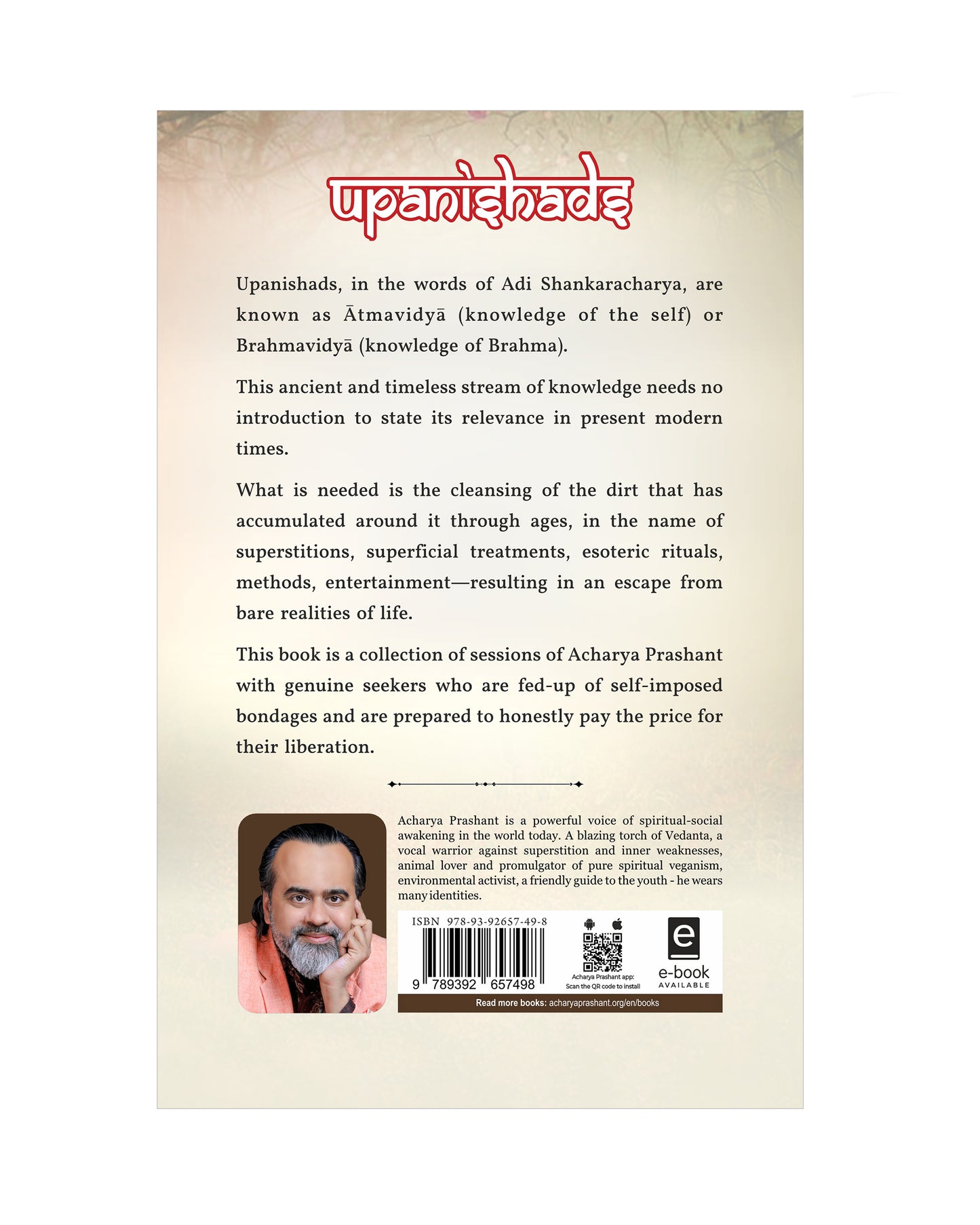 Upanishads