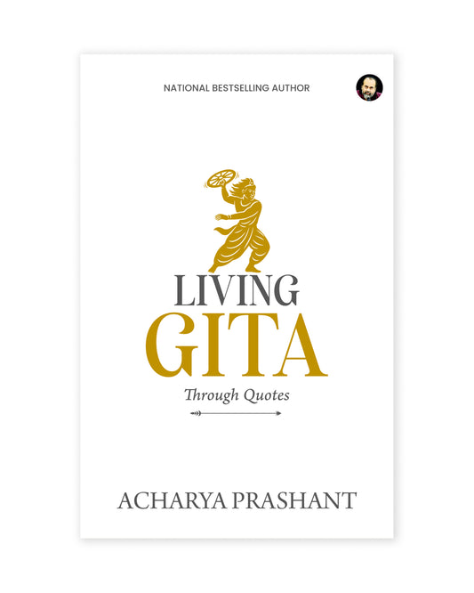 Living Gita: Through Quotes | Premium Edition