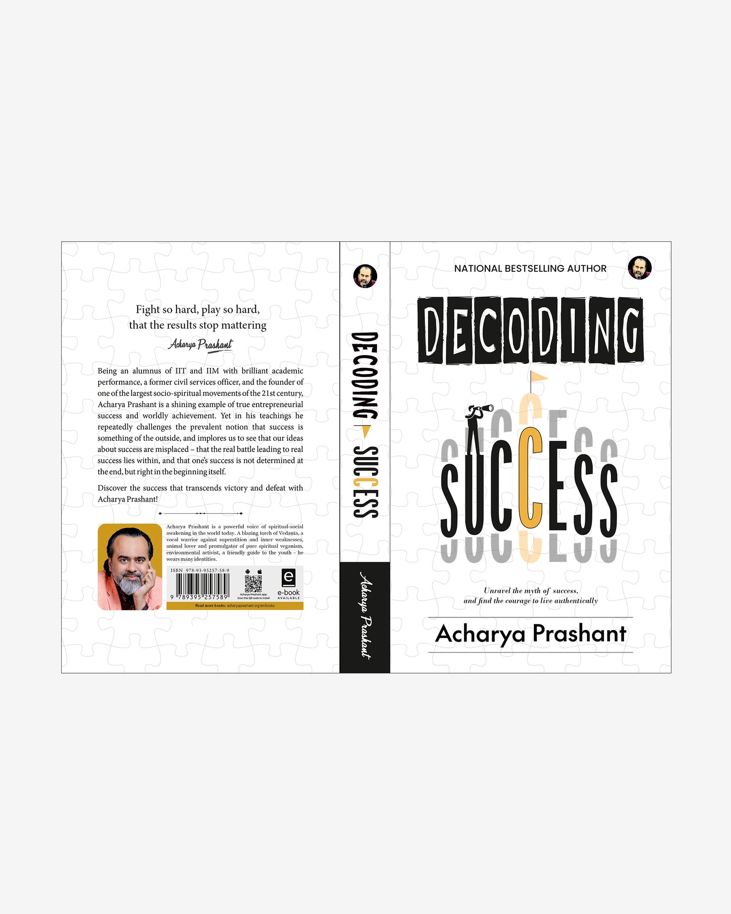 Decoding Success