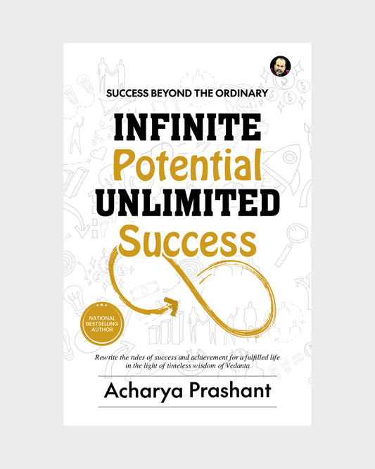 Infinite Potential, Unlimited Success