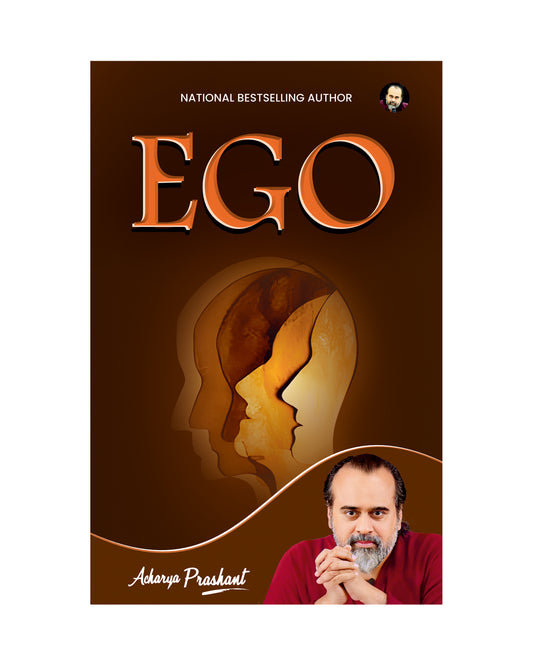 Ego