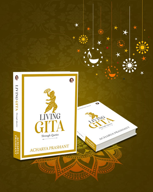 Living Gita: Through Quotes with a Gift Box | Limited Premium Edition