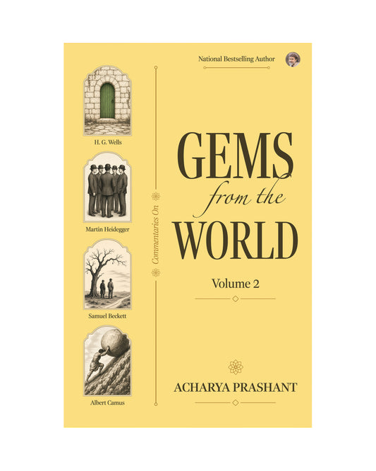 Gems from the World (Volume 2)