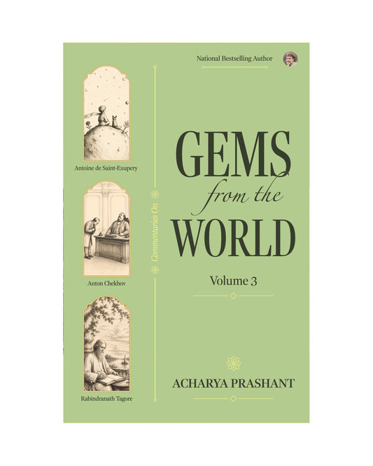 Gems from the World (Volume 3)