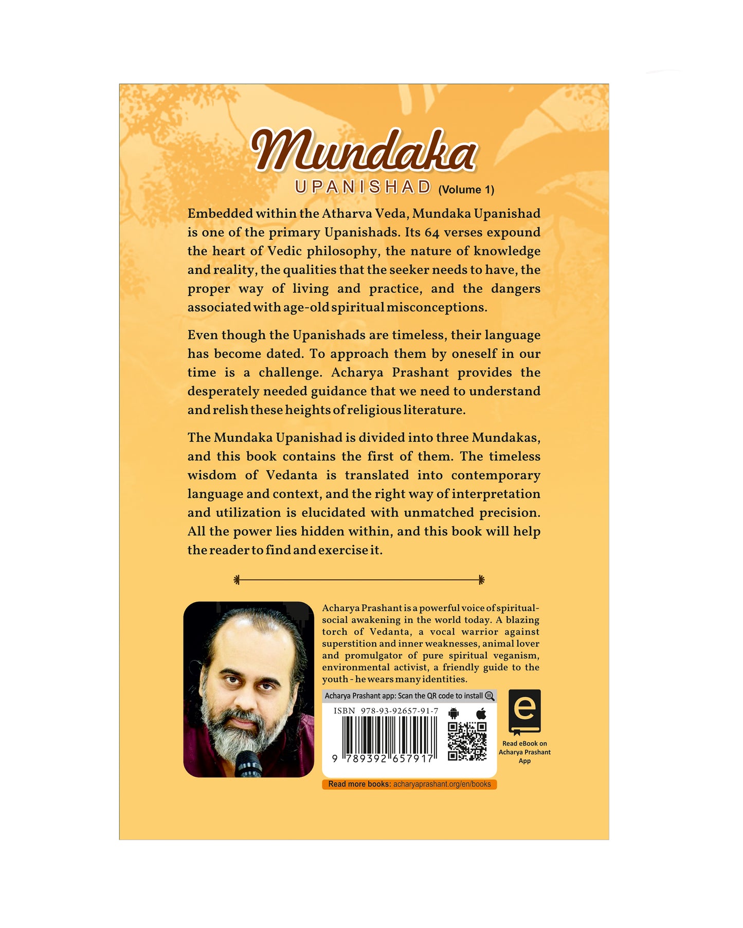 Mundaka Upanishad (Volume 1)