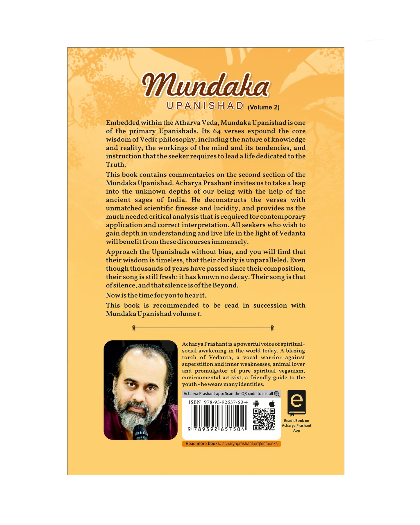 Mundaka Upanishad (Volume 2)