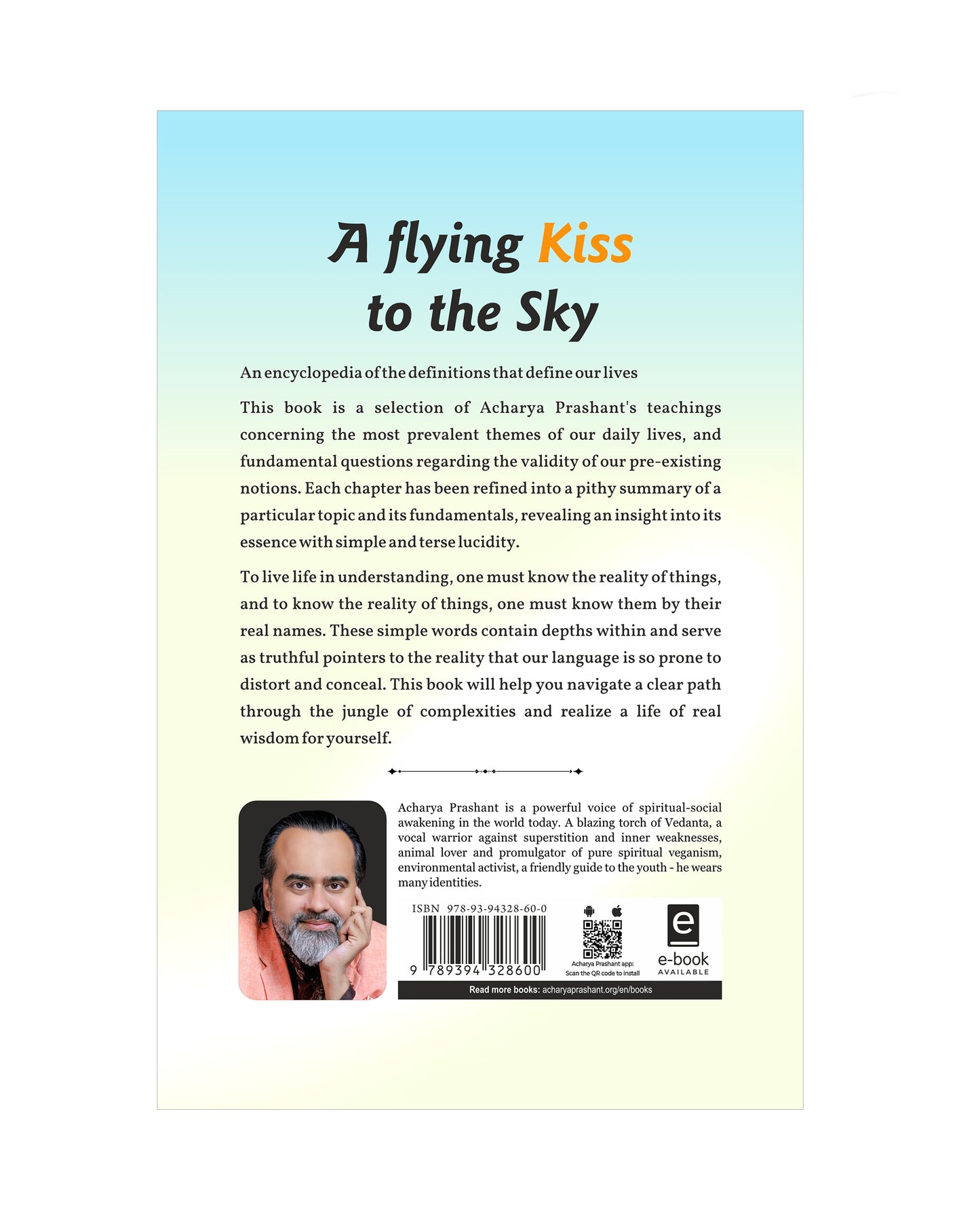 A Flying Kiss to the Sky