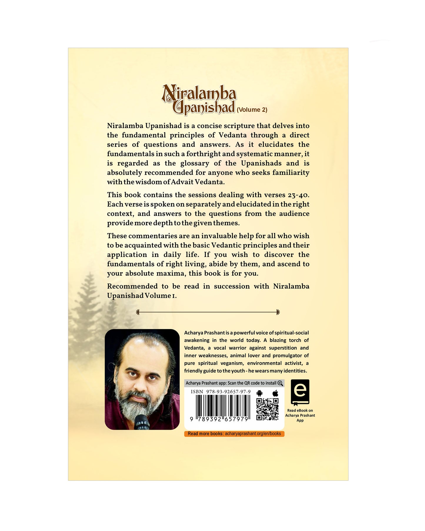 Niralamba Upanishad (Vol. 2)