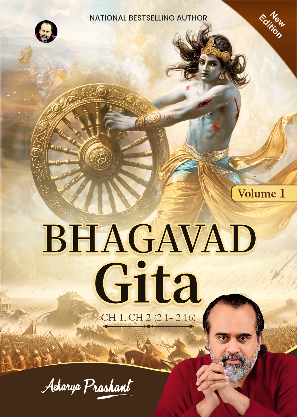 Bhagavad Gita - Volume 1