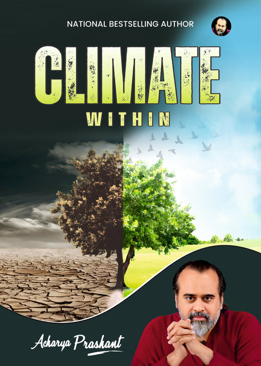 Climate, Within