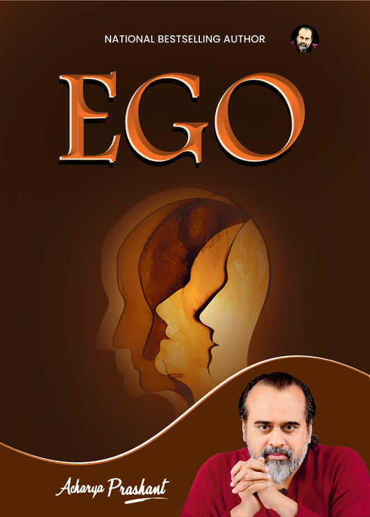 Ego