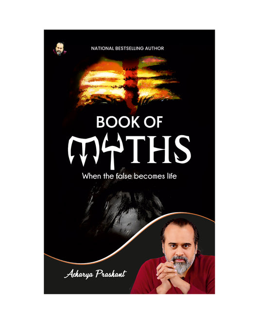 Book of Myths