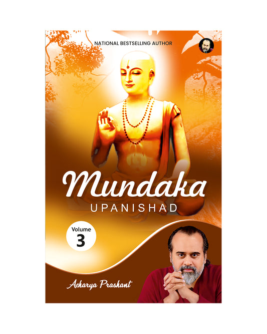 Mundaka Upanishad (Volume 3)