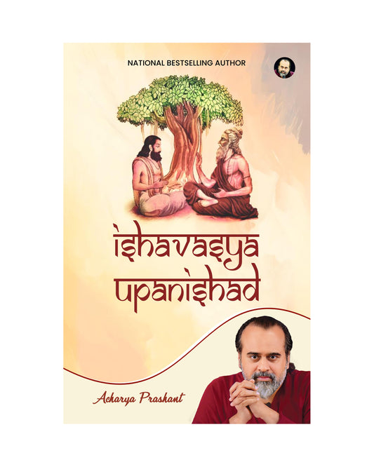 Ishavasya Upanishad