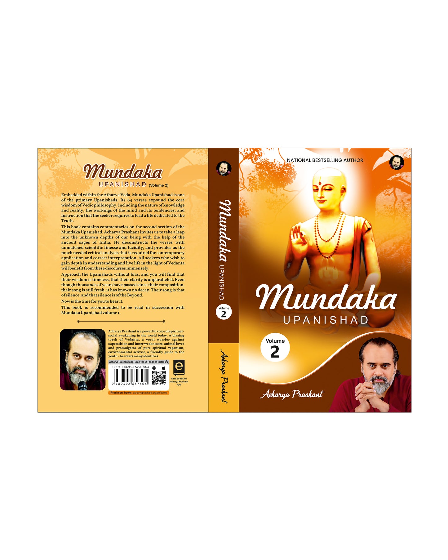 Mundaka Upanishad (Volume 2)