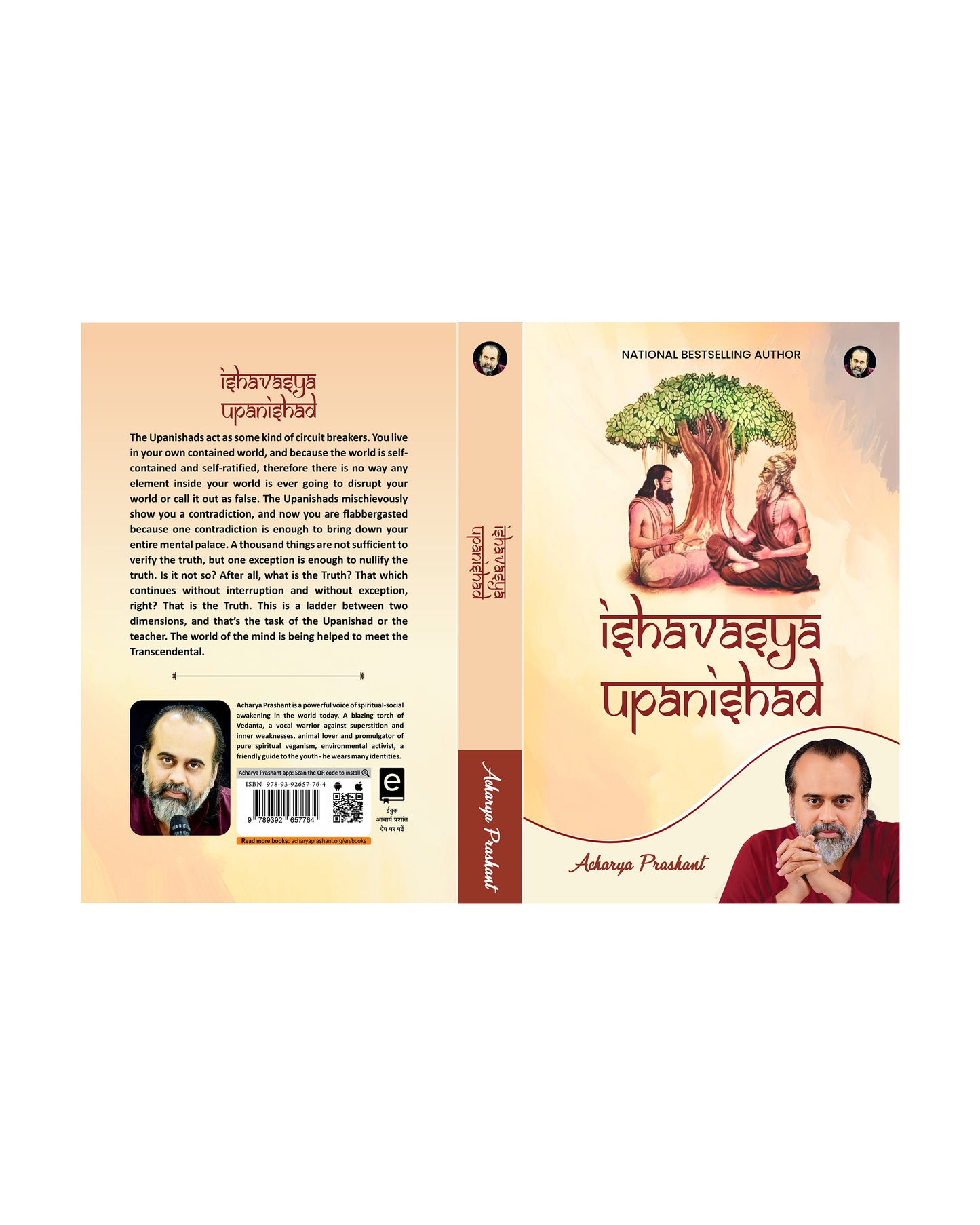 Ishavasya Upanishad