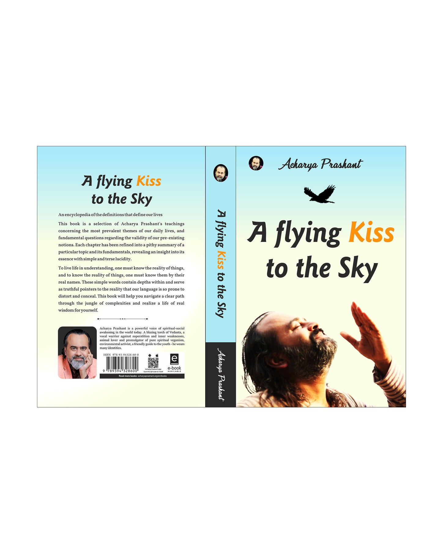 A Flying Kiss to the Sky