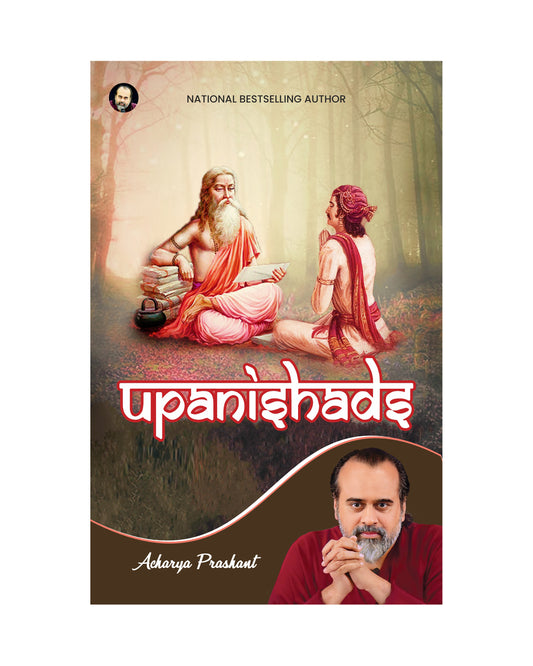 Upanishads