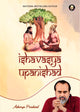 Ishavasya Upanishad