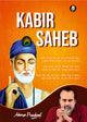Kabir Saheb