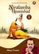 Niralamba Upanishad (Vol. 1)