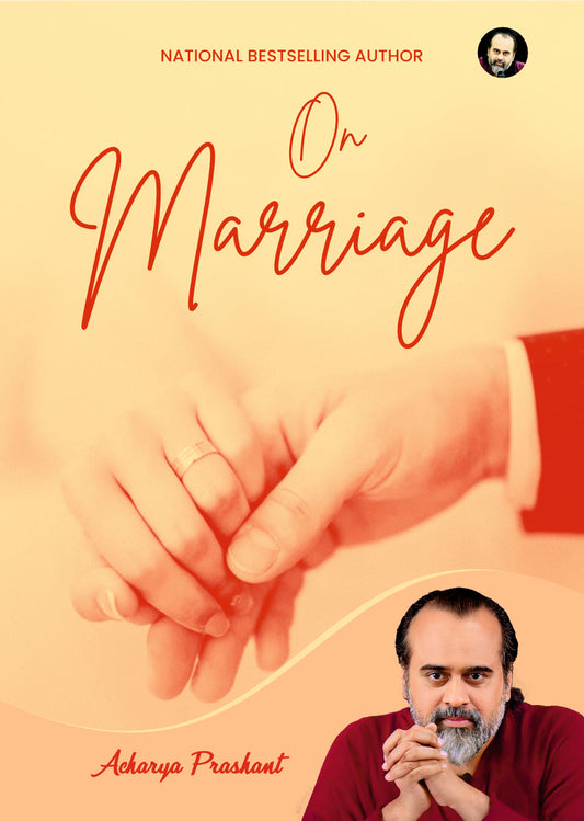On Marriage