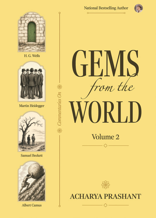 Gems from the World (Volume 2)