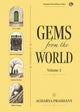 Gems from the World (Volume 2)