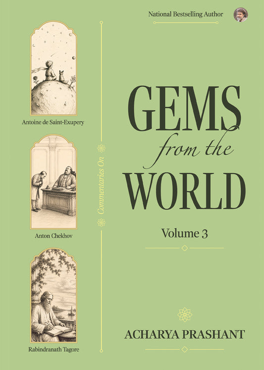 Gems from the World (Volume 3)