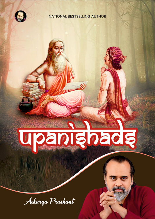 Upanishads