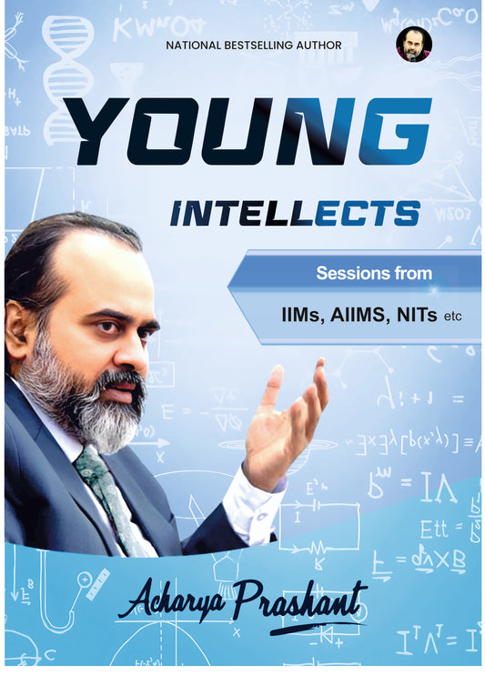 Young Intellects