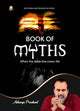 Book of Myths